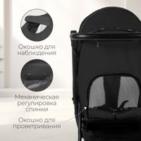 Коляска прогулочная «книга» Bubago Model Cross City BG 155-6 (черный)