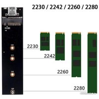 Бокс для накопителей M.2 USBTOP M.2 NVME - USB-C/USB-A (10 Гбит/с, черный)