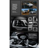 Держатель для смартфона Magssory Disc KIT002 (серый)