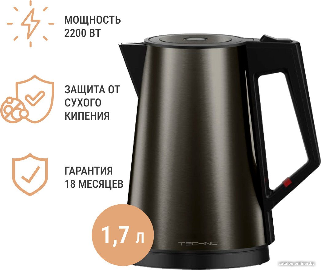 Электрический чайник TECHNO D2217 (графитовый)