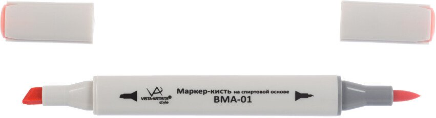 

Маркер художественный Vista-Artista Style BMA-01 K225 (кораллово-розовый)