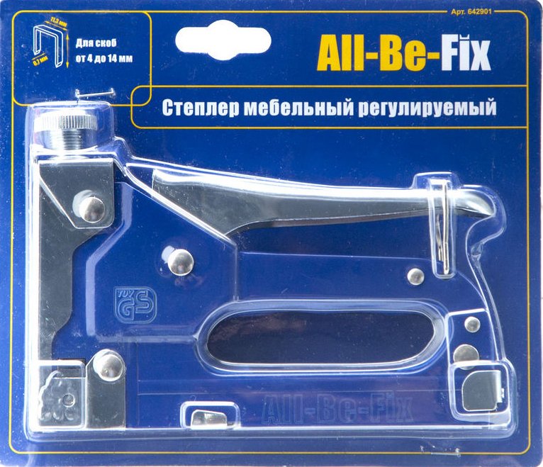 

Степлер Stelgrit 642901