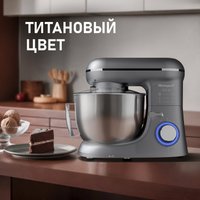 Планетарный миксер Weissgauff WSM 132 PMT Prime Chef