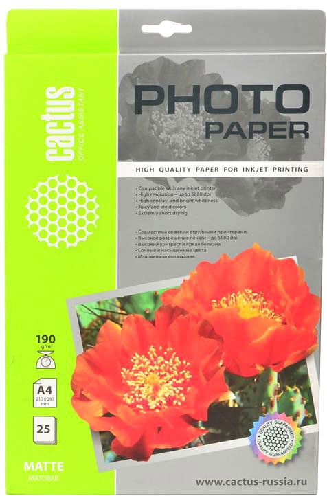 

Фотобумага CACTUS Матовая A4 190 г/кв.м. 25 листов