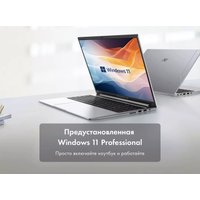 Ноутбук Machcreator Genesis N16 JB0C17001RU