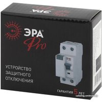 Устройство защитного отключения ЭРА Pro NO-902-55 Б0031894 в Гомеле