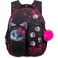 Школьный рюкзак SkyName set-R9-17