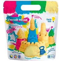 Песок кинетический Genio Kids Умный песок. Бесцветный 1 кг SSR971