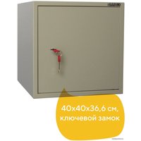 Мебельный сейф Brabix D-40m