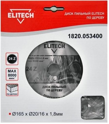

Пильный диск ELITECH 1820.053400