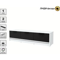 Тумба Интерлиния ТВ Концепт КТ-ТВ3-35 Техно (белый платинум/черный)