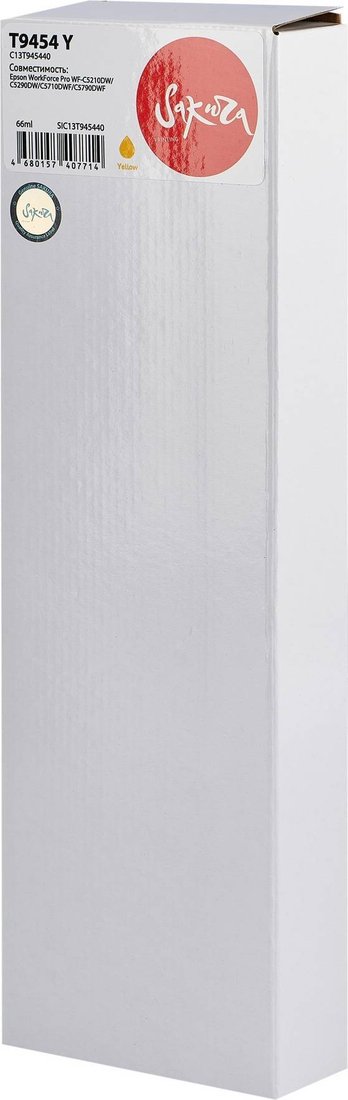 

Картридж Sakura Printing SIC13T945440 (аналог Epson T9454 Y)