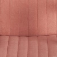 Офисное кресло TetChair Spark флок (розовый)