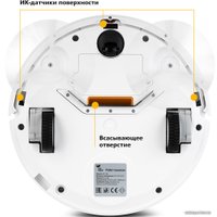 Робот-пылесос Kitfort KT-531