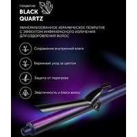 Круглая  плойка Polaris PHS 3219Mi (синий)