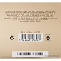 Парфюмерная вода Paco Rabanne Lady Million EdP (80 мл)