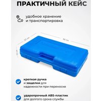 Набор головок слесарных FORSAGE F-6204-5MPB (63807)