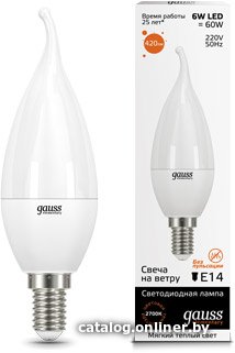 Светодиодная лампочка Gauss Elementary E14 6Вт 4100K [34116]