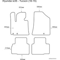 Комплект ковриков для авто Alicosta Hyundai ix35 - Tucson 10-15 (салон, ЭВА ромб, серый)