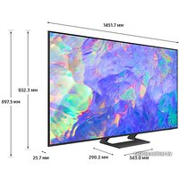 Телевизор Samsung Crystal UHD 4K CU8500 UE65CU8500UXCE