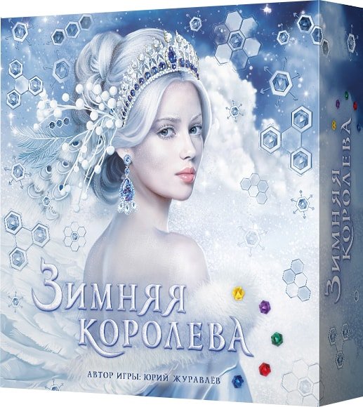 

Настольная игра Crowd Games Зимняя королева