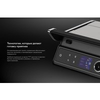 Электрогриль Garlyn GL-500 Pro