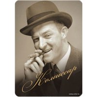 Настольная игра Сквирл Мафия
