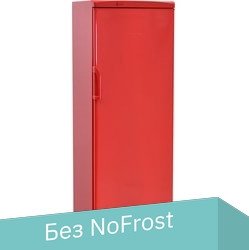 

Морозильник Nordfrost DF 168 RAP