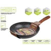 Сковорода Perfecto Linea 55-245011