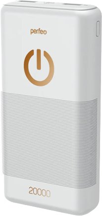 

Внешний аккумулятор Perfeo Splash 20000mAh (белый)