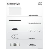 Графический планшет XP-Pen Deco 01 V2 Line Friends Edition