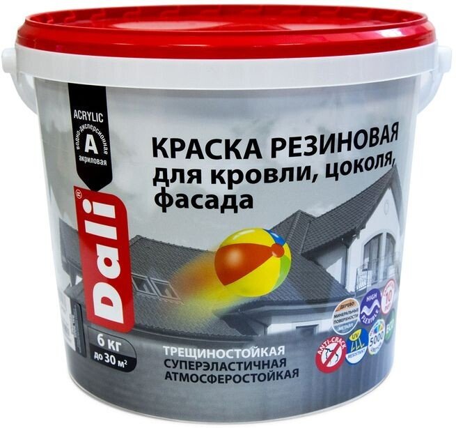 

Краска Dali Резиновая для кровли/цоколя/фасада 6 кг (синий)