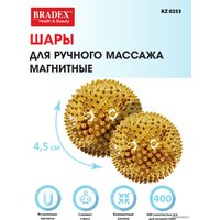 Ручной механический массажер Bradex KZ 0253