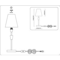 Настольная лампа Ambrella LH75057 BS/GN (латунь/зеленый)