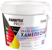 Profi Акриловая с декоративным эффектом Хамелеон 0.4 л (золотой)