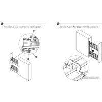 Карго Boyard Flora KR05/1/3/150/L в Мозыре