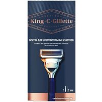 Бритвенный станок Gillette King C. для чувствительных участков