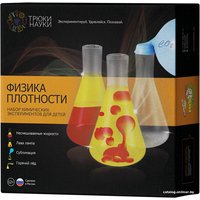 Набор для опытов Трюки науки Физика плотности Z014