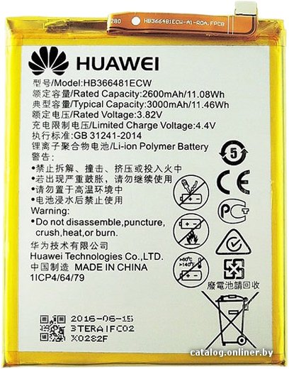 Аккумулятор для телефона Копия Huawei HB366481ECW