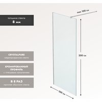Душевая стенка Benetto BEN-602 S C 100х200