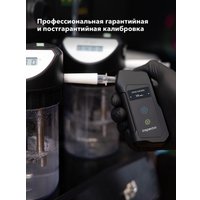Алкотестер Inspector AT950
