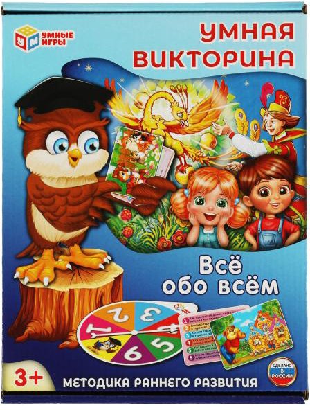 

Развивающая игра Умные игры Все обо всем. Умная викторина 4650250520177