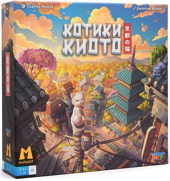Настольная игра Фабрика игр Котики Киото