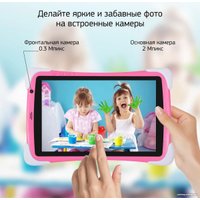 Детский планшет Digma CITI Kids 10 (розовый)