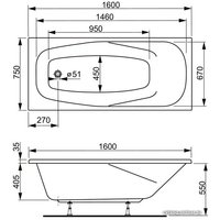 Ванна VagnerPlast Aronia 160х75 (с каркасом и 2 экранами)