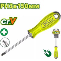 Отвертка Dyllu DTSD2236