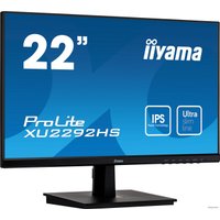 Монитор iiyama ProLite XU2292HS-B1