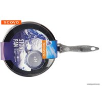 Сотейник Scovo ST-021