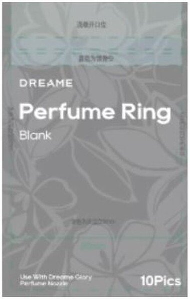 Ароматизатор Dreame Perfume Ring AHD18-R