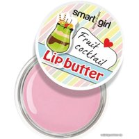  Belor Design Масло для губ Smart Girl фрукты